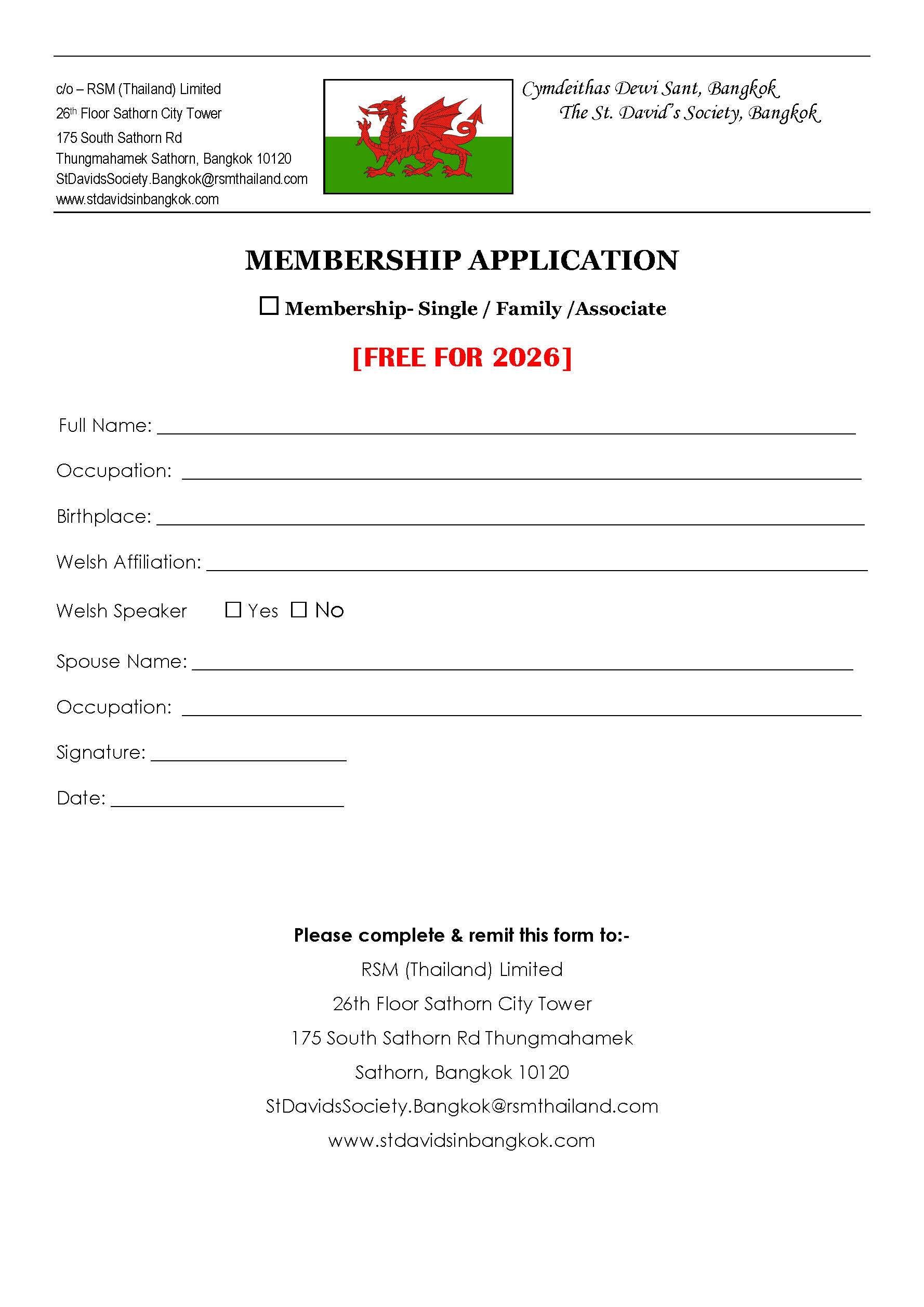 St Davids Membership Form 2010-2011